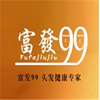 富發99加盟