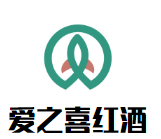 愛之喜紅酒莊加盟