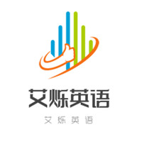 艾爍英語培訓中心加盟