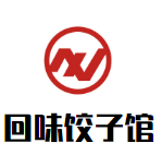 回味餃子館加盟