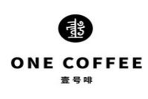 壹號啡加盟