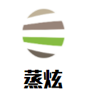 蒸炫加盟