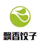 飄香餃子加盟
