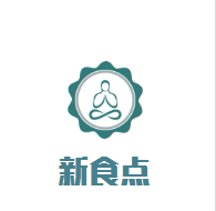 新食點燒烤加盟