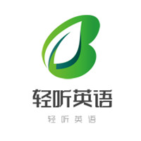 輕聽英語加盟