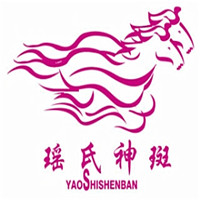 瑤氏神斑祛斑祛痘加盟