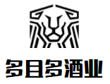 多且多酒業加盟