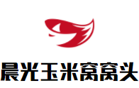 晨光玉米窩窩頭加盟