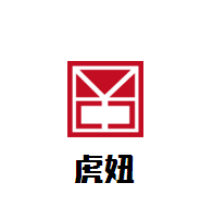 虎妞刀削面加盟