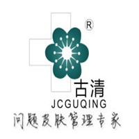 古清專業(yè)祛痘加盟