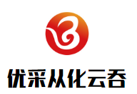 優(yōu)采從化云吞加盟
