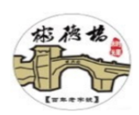 彬德橋時粿加盟