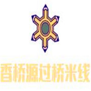 香橋源過橋米線加盟