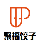 聚福餃子加盟