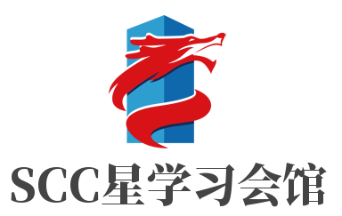 SCC星學習會館加盟
