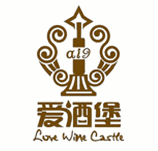 愛酒堡葡萄酒加盟