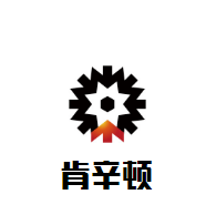 肯辛頓葡萄酒加盟