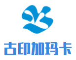 古印加瑪卡酒業加盟