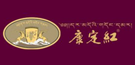 康定紅葡萄酒加盟