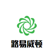 路易威頓加盟