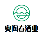 奧陶春酒業加盟