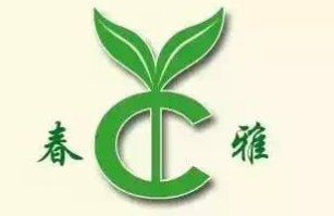 春雅美容美體加盟