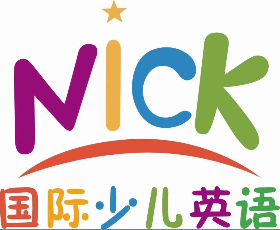 尼可成人英語教育加盟