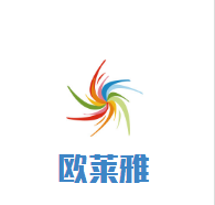 歐萊雅紅酒莊園