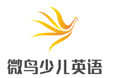 微鳥少兒英語