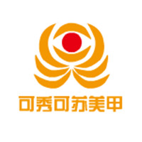 可秀可蘇美甲