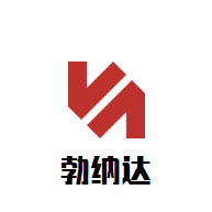勃納達紅葡萄酒加盟