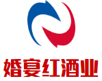 婚宴紅酒業加盟