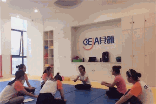 貝雅國(guó)際兒童學(xué)習(xí)中心加盟