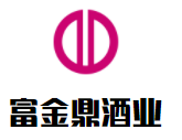 富金鼎酒業(yè)加盟