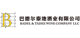 巴德爾泰地酒業加盟