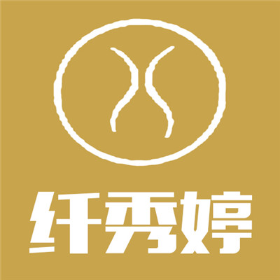 纖秀婷加盟