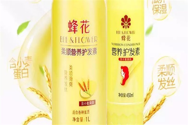 蜂花護發素加盟
