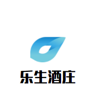 樂生酒莊加盟