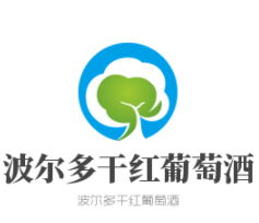 法國波爾多干紅葡萄酒加盟