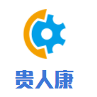 貴人康葡萄酒業加盟