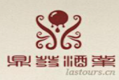 鼎發葡萄酒業