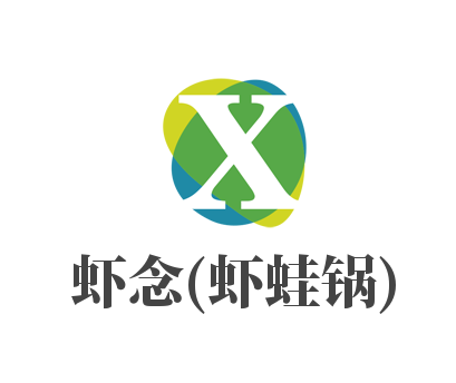蝦念(蝦蛙鍋)加盟