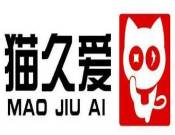 貓久愛缽缽魚加盟