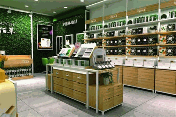 聚佰草護(hù)膚品加盟