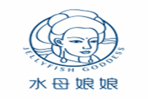 水母娘娘護膚加盟