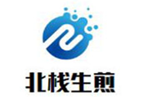 北棧生煎加盟