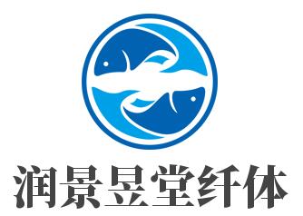 潤景昱堂纖體加盟