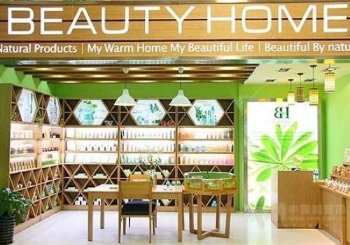 小家碧玉化妝品加盟