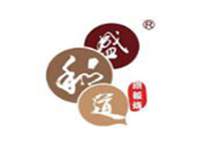 盛和道花式鐵板燒