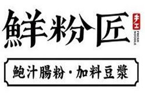 鮮粉匠加盟